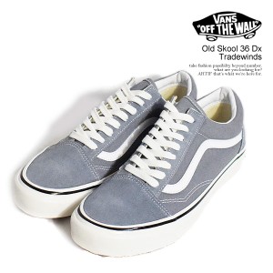 VANS バンズ Old Skool 36 Dx Tradewinds メンズ スニーカー オールドスクール 送料無料 ストリート atfacc