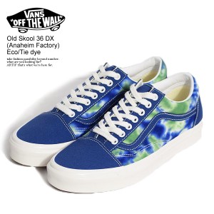 VANS バンズ Old Skool 36 DX (Anaheim Factory) Eco/Tie dye メンズ スニーカー 送料無料 ストリート 正規品・正規取扱店 atfacc