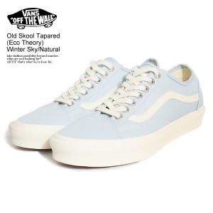 30％OFF SALE セール VANS バンズ Old Skool Tapared (Eco Theory) Winter Sky/Natural メンズ スニーカー オールドスクール 正規品・正