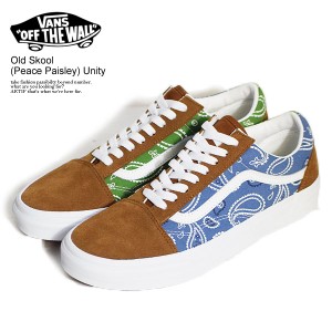 VANS バンズ Old Skool (Peace Paisley) Unity メンズ スニーカー 靴 シューズ オールドスクール ヴァンズ ストリート atfacc