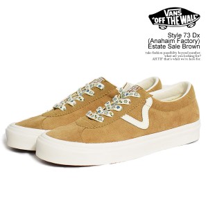 VANS バンズ Style 73 Dx (Anahaim Factory) Estate Sale Brown メンズ スニーカー スタイル73 送料無料 ストリート atfacc