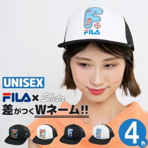 FILA 帽子 メンズ レディース CAP 春夏 サイズ調節 グラフィック / FILA(フィラ)SHETAコラボ メッシュキャップ