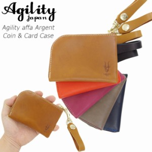 財布 小銭入れ メンズ コンパクト コインケース 革 アジリティー アファ AGILITY Affa アルジャン エルバマット 