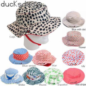 帽子 キッズ UV ハット 子供 Maching Hat RHA010115 ducksday 男の子 女の子 メール便 送料無