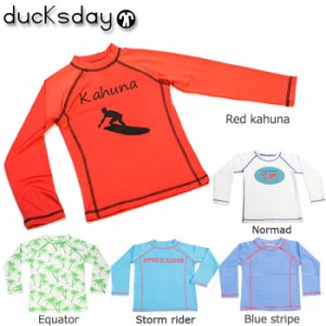 ラッシュガード キッズ 長袖 水着 RLS010116 8才 ducksday 男の子 女の子 ボーイズ ガールズ 海水浴 プー