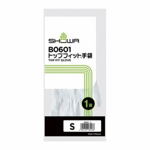 4901792960168 簡易包装トップフィット手袋Ｓサイズ　イエ 作業用品・制服 軍手・オフィスウェア ゴム手袋 ショーワ