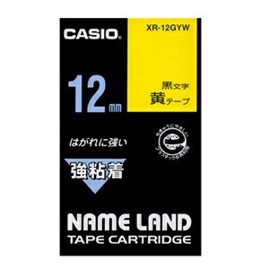 4971850145226 ネームランドテープ12ｍｍ　黄／黒文字 オフィス機器 ラベルライター ネームランドテープ カシオ 