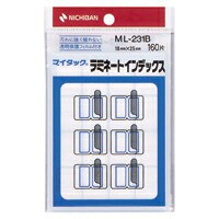 インデックス シール ラベル 付箋 マイタック マイタック(R)ラミネートインデックス 保護フィルム付 青枠 メモ 見出し ブ