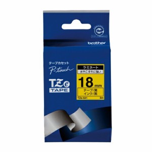 4977766702300 ピータッチテープ18ｍｍ黄／黒 オフィス機器 ラベルライター ピータッチテープ ブラザー TZE-