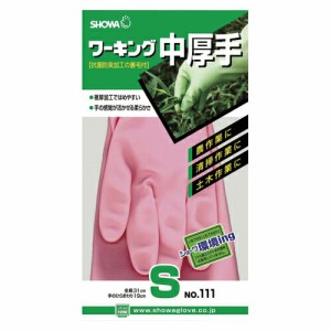 4901792011358 Ｎｏ．111ワーキング中厚手ピンク　Ｓ 生活用品・家電 食器・台所用品 ビニール手袋 ショーワ 1