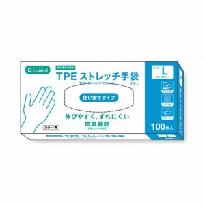 4930444002871 ＴＰＥストレッチ手袋　Ｌサイズ　青 作業用品・制服 軍手・オフィスウェア ビニール手袋 ダイト S