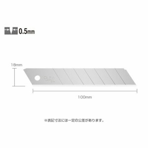 4901165300645 レフティ替刃（大）10枚入プラケース 事務用品 貼・切用品 カッター オルファ LBL10K