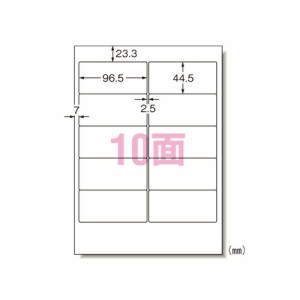 4906186281744 パソコン＆ワープロラベル　東芝10面 ＰＣ関連用品 ＯＡ用紙 プリンタラベル（マルチプリンタ用） 