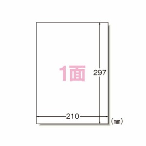 4906186283618 レーザープリンタラベル　1面100入 ＰＣ関連用品 ＯＡ用紙 プリンタラベル（レーザープリンタ用）