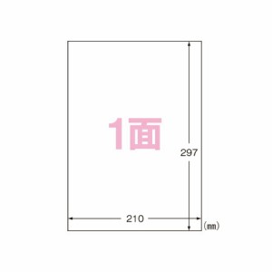 4906186313315 マルチプリンタラベル再生紙タイプ　1面 ＰＣ関連用品 ＯＡ用紙 プリンタラベル（マルチプリンタ用）