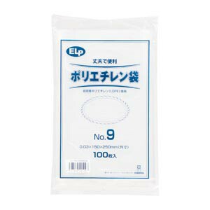 4547432421097 ＥＬＰポリエチレン袋ＮＯ　9 事務用品 マネー関連品・店舗用品 ポリエチレン袋 シモジマ 6999