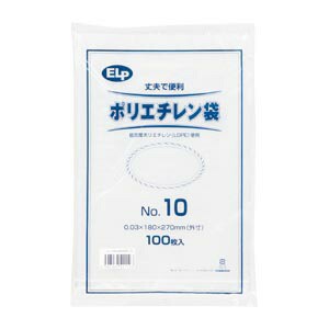 4547432421103 ＥＬＰポリエチレン袋ＮＯ10 事務用品 マネー関連品・店舗用品 ポリエチレン袋 シモジマ 6999