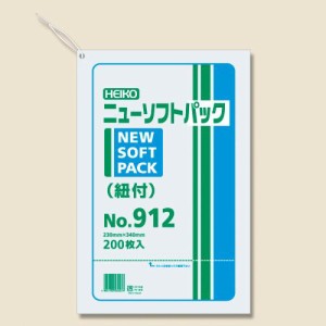 4901755530537 ニューソフトＰ　ＮＯ912　紐付 事務用品 マネー関連品・店舗用品 ポリエチレン袋 シモジマ 66