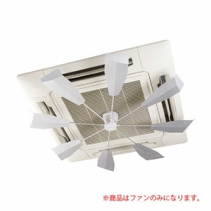 4562258871802 潮　ハイブリッド・ファンＦＪＲ　シルバー 生活用品・家電 電池・照明・家電 空調備品 キングジム 