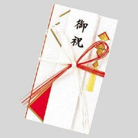 金封 祝儀袋 一般用 中袋付 紅白7本 花結 お祝い 御祝 菅公工業 文房具 オフィス用品 縦185x横105mm キ227 