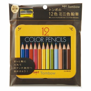 4901991055320 ミニ色鉛筆　12色ＮＱ削り器付パック 事務用品 デザイン用品・画材 色鉛筆 トンボ鉛筆 BCA-1