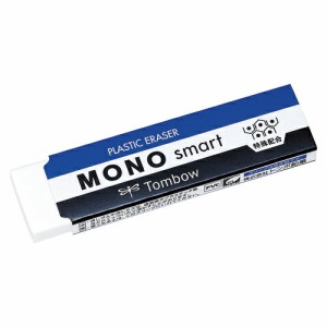 4901991653212 消しゴム　モノスマート 筆記具 修正用品・消しゴム 消しゴム トンボ鉛筆 ET-ST