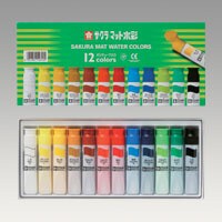 4901881146169 マット水彩12色12ｍｌポリチューブ入 事務用品 デザイン用品・画材 水彩絵具 サクラクレパス M