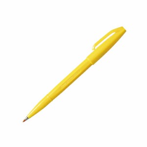 4902506301970 サインペン　黄色 筆記具 マーカーペン・サインペン 水性サインペン ぺんてる S520-GD