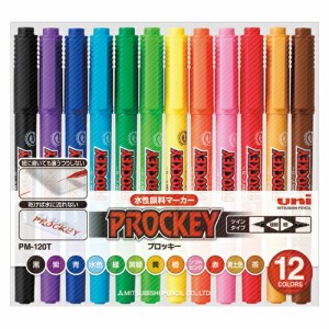 4902778124154 ユニプロッキー細字丸芯　12色セット 筆記具 マーカーペン・サインペン 水性マーカーペン 三菱鉛筆