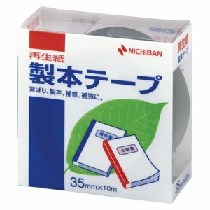 4987167002268 製本テープ　ＢＫ−35　紺　35Ｘ10 事務用品 貼・切用品 製本テープ ニチバン BK-35-1