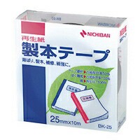 4987167013127 製本テープ　ＢＫ−25　黒　25Ｘ10 事務用品 貼・切用品 製本テープ ニチバン BK-25-6