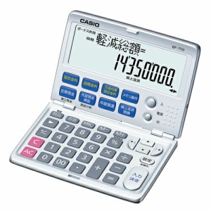 4971850172215 カシオ　金融計算電卓 オフィス機器 電卓・電子辞書 電卓 カシオ BF-750-N