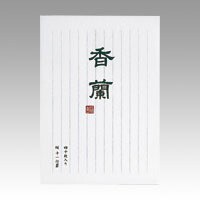 4902850013048 かさね便箋 生活用品・家電 セレモニー・アメニティ用品 便箋 マルアイ ヒ-37