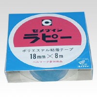 4901761112475 ラピーテープ200　銀　18Ｘ8 事務用品 マネー関連品・店舗用品 包装テープ セメダイン TP-