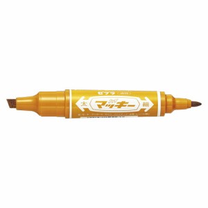 4901681502233 ハイマッキー　ライトブラウン 筆記具 マーカーペン・サインペン 油性マーカーペン ゼブラ MO-1