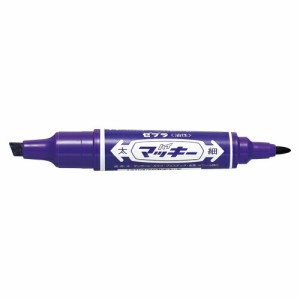 4901681502585 ハイマッキー　紫 筆記具 マーカーペン・サインペン 油性マーカーペン ゼブラ MO-150-MC-