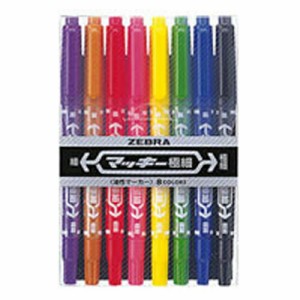 4901681503209 マッキー極細　8色セットＣ 筆記具 マーカーペン・サインペン 油性マーカーペン ゼブラ MCF-8