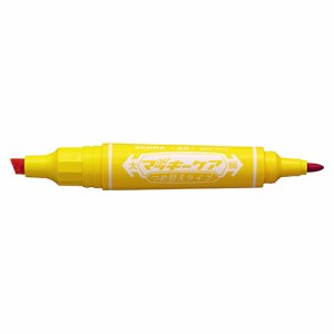 4901681518050 ハイマッキーケア　つめ替えタイプ　黄 筆記具 マーカーペン・サインペン 油性マーカーペン ゼブラ 