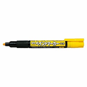 4902506178480 ペイントマーカー　ＭＭＰ20　黄色 筆記具 マーカーペン・サインペン 油性マーカーペン ぺんてる 