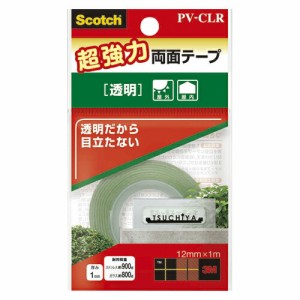 4548623782836 スコッチ超強力両面テープ　透明 事務用品 貼・切用品 両面テープ スリーエム PV-CLR