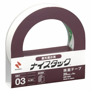 4987167000011 ナイスタック　ＮＷ−Ｎ20（屋外用） 事務用品 貼・切用品 両面テープ ニチバン NW-N20