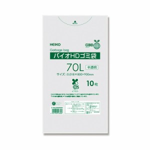 4901755518580 ＨＥＩＫＯバイオＨＤゴミ袋バイオマス25 生活用品・家電 防災用品 ゴミ袋 シモジマ 660950