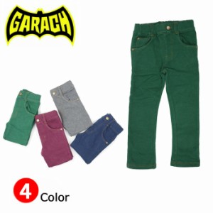 メール便 キッズ パンツ 子供用 GARACH 無地パンツ キッズスキニーパンツ ストレッチパンツ 