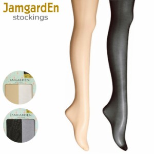 レディース ストッキング 3足 999円 日本製 JAMGARDEN ジャムガーデン メール便