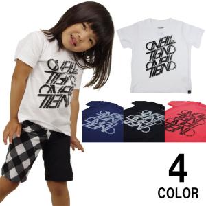 サーフ ブランド 子供服の通販 Au Pay マーケット