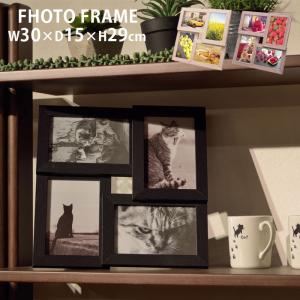 フォトフレーム 壁掛け オシャレの通販 Au Pay マーケット