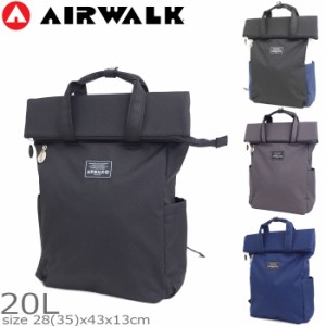 リュック エアーウォーク AIRWALK メンズ ロールトップ A170202 デイパック リュックサック 通勤 通学 B4 バ