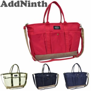 AddNinth 2WAY トートバッグ キャンバス レディース ショルダーバッグ 斜めがけバッグ 全4色 YA17-0298 