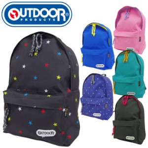 リュック キッズ アウトドア OUTDOOR PRODUCTS ドット 無地 62314 リュックサック デイパック ミニ 子供