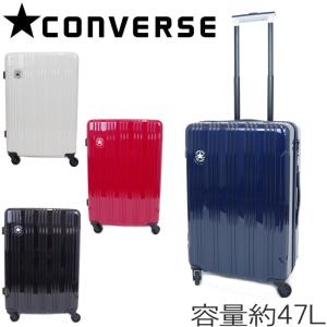 スーツケース 整理 ポーチの通販 Au Pay マーケット